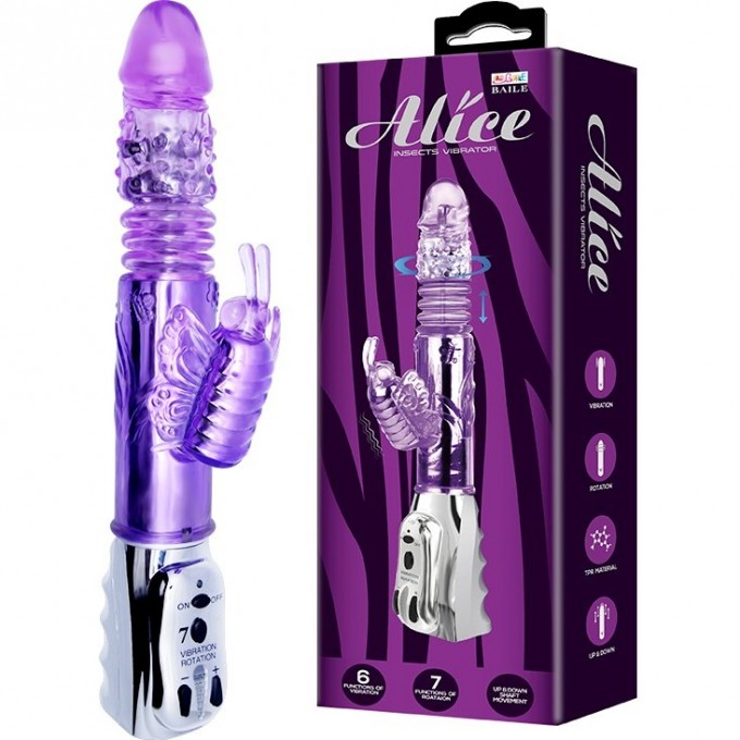 BAILE ALICE вибромассажер-ротатор с клиторальным отростком-бабочка BW-029533RSY BAILE ALICE вибромассажер-ротатор с клиторальным отростком-бабочка BW-029533RSY