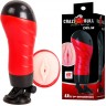 BAILE CRAZY BULL DELIA мастурбатор вагина с вибрацией в тубе BM-00900T46Z