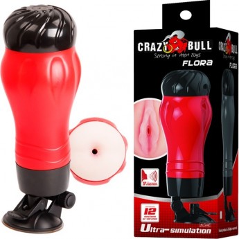 BAILE CRAZY BULL FLORA мастурбатор анус с вибрацией и голосовым сопровождением в тубе