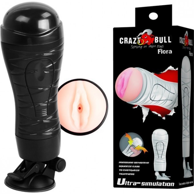BAILE CRAZY BULL FLORA мастурбатор вагина без вибрации в тубе BM-00900T48N BAILE CRAZY BULL FLORA мастурбатор вагина без вибрации в тубе BM-00900T48N
