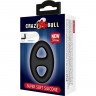 BAILE CRAZY BULL овальное двойное эрекционное кольцо из мягкого силикона BI-210184