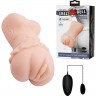 BAILE CRAZY BULL SUPER SMOOTH мастурбатор вагина в платье с вибрацией BM-009198ZK
