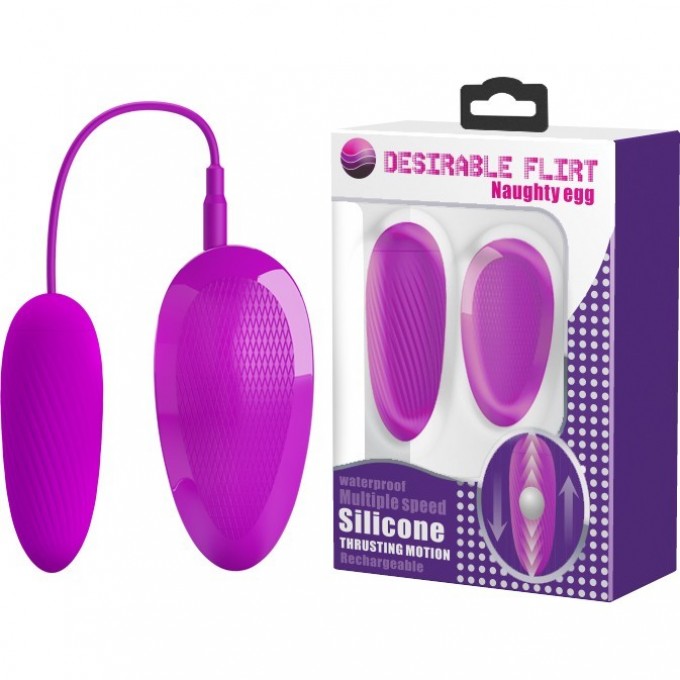 BAILE DESIRABLE FLIRT NAUGHTY EGG мощное яйцо-пульсатор на пульте MC29 BAILE DESIRABLE FLIRT NAUGHTY EGG мощное яйцо-пульсатор на пульте MC29