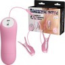 BAILE ROMANTIC WAVE зажимы для сосков с вибро и электростимуляцией BI-014648