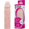 BAILE SEXTOY фаллоимитатор реалистик BW-007002G