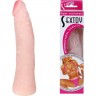 BAILE SEXTOY фаллоимитатор реалистик BW-007006G